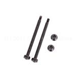 Traxxas TRA9542 Suspension Pins, Outer, Front, 3.5x48.2mm (hardened Steel) (2)/ M3x0.5mm Nl, Flanged (2)
