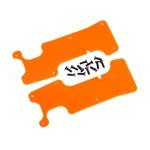 Traxxas TRA9634T Suspension Arm Covers, Orange, Rear (left And Right)/ 2.5x8 Ccs (12)
